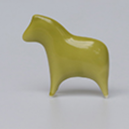 Hoisin Horses Single - Rooo-Star